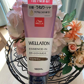 【WELLA（ウエラ）トーン エッセンスイン カラートリートメント】