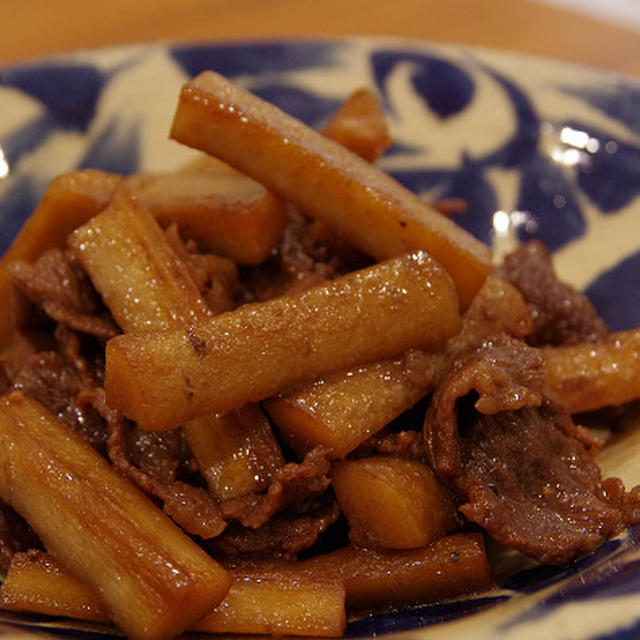 牛肉とごぼうの生姜煮