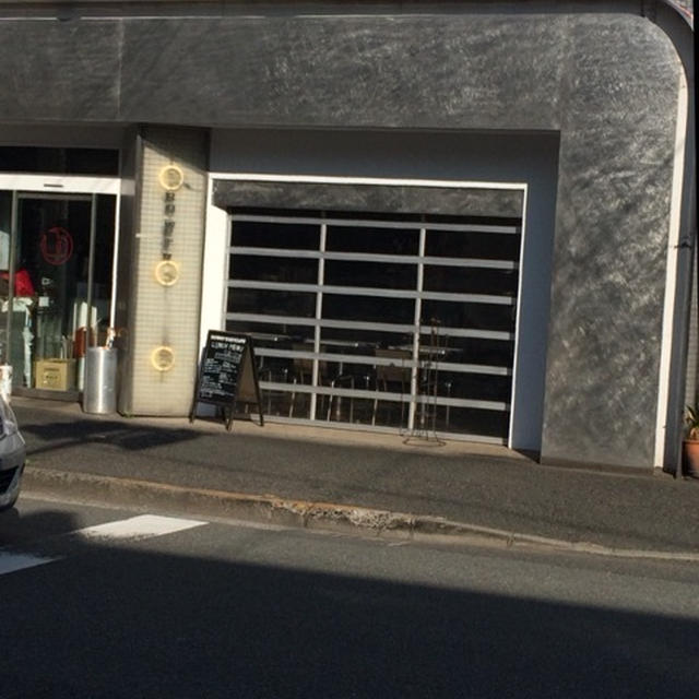 【駒沢】２８時まで営業☆バワリーキッチン