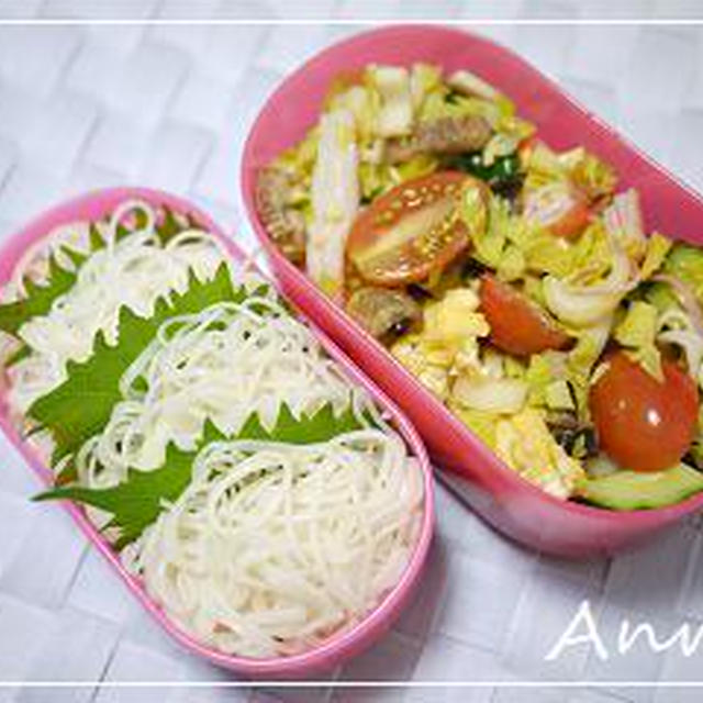 ☆そうめん＆穴子ときゅうりのサラダ☆