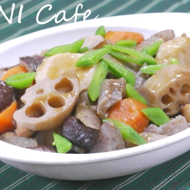 香る筑前煮