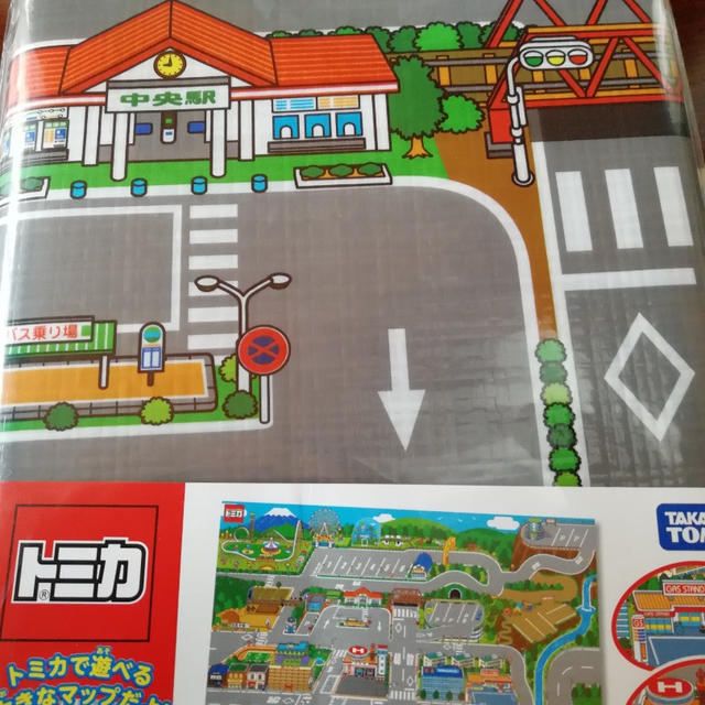 家の中での対策