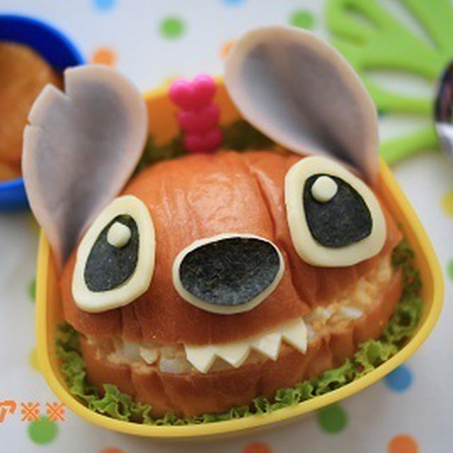 ただいま★スティッチサンド弁当