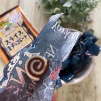 甘じょっぱいのがクセになる♪ぐるぐるキャンディーチーズチョコ