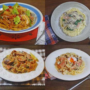 クリスマスにおすすめ！旬のごちそうパスタ4選