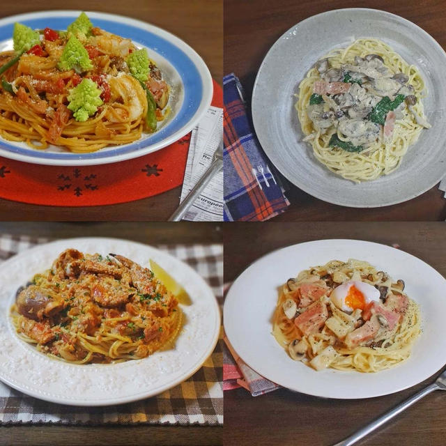 クリスマスにおすすめ！旬のごちそうパスタ4選