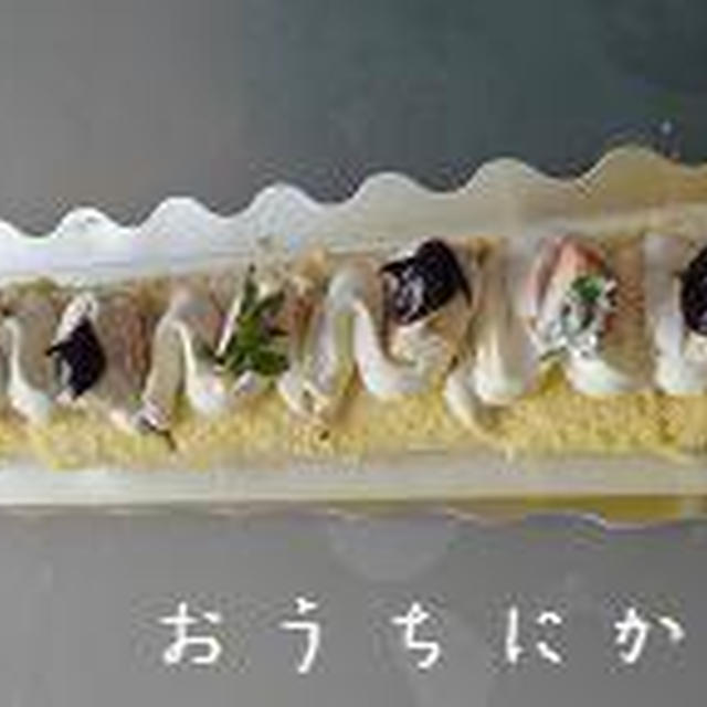函館　『Chouette Cacao　長すぎ～るロ～ルケ～キ』　＆　ピザパーティ