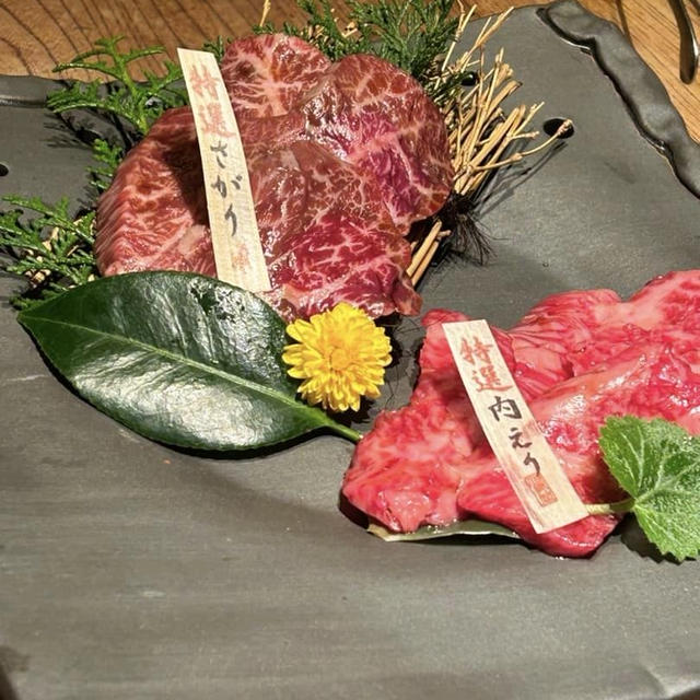 「和牛焼肉 但馬屋 E－ma - 梅田」で神戸牛を味わう