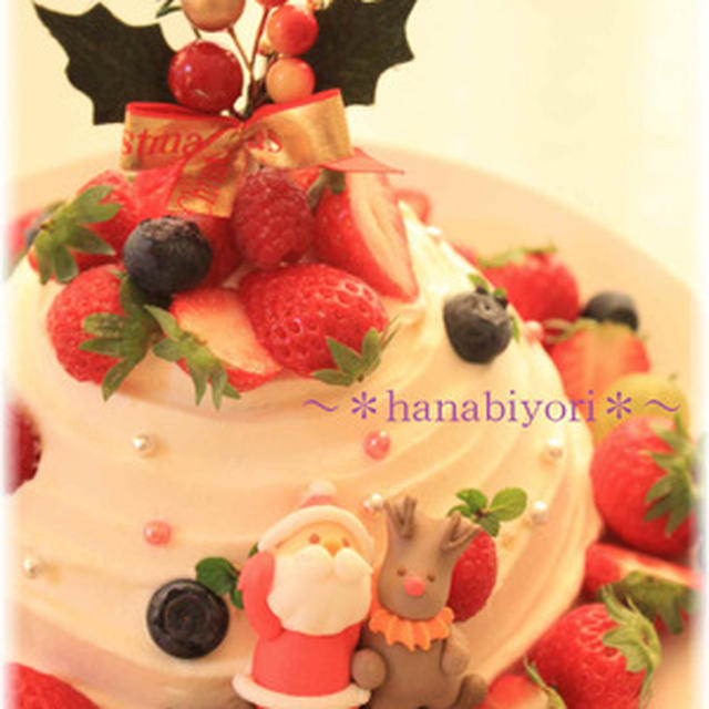 フルーツいっぱいクリスマスケーキ By Hanabiyori さん レシピブログ 料理ブログのレシピ満載