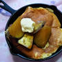 モニターレシピ～昭和産業ケーキのようなホットケーキミックスで簡単さつま芋のほっこり煮のせ～