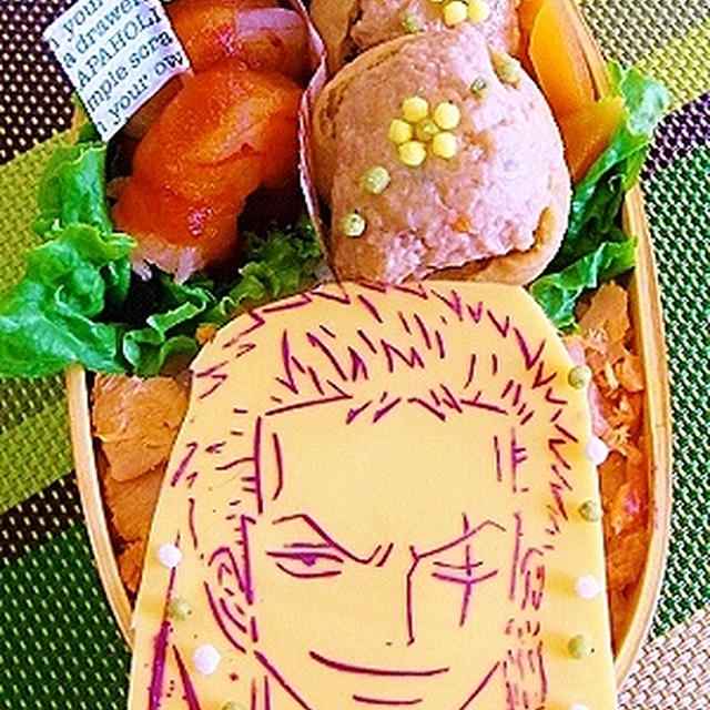 ゾロ☆ブルック＆手羽先煮込み＆昨日のレシピ♪