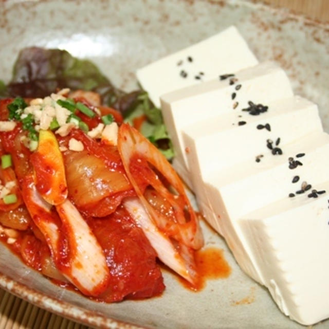 ドウブキムチ(두부김치)－－　昔ながらの簡単作り　キムチ豆腐