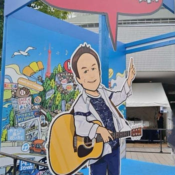 小田さんと美術館 ①