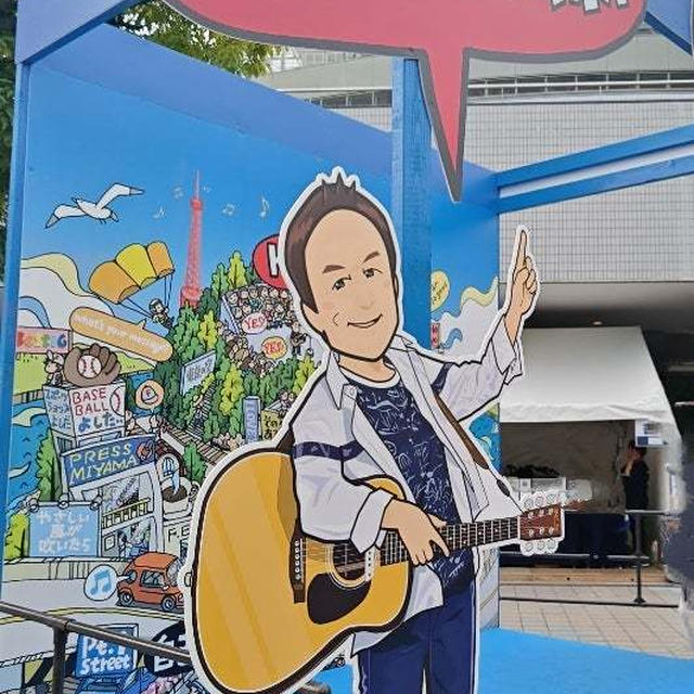 小田さんと美術館 ①