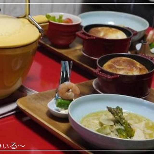 カレーとミニフォカッチャ
