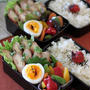 たけのこ巻き巻き弁当　☆　マンネリ気味・・・♪