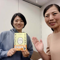 児童精神科医が「子育てが不安なお母さん」に伝えたい 子どもが本当に思っていること