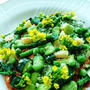 鮮やかなグリーン野菜のトマトリゾット