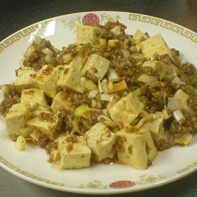 麻婆豆腐  （豆腐料理　４）