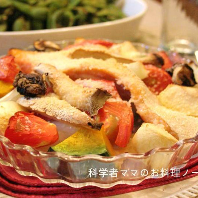 秋のオーブン料理★鮭と野菜のオーブン焼きワンプレートパスタ