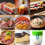 明日、10/16から小田急新宿で開催❗️ 「食べあるキング厳選！秋の食欲全開まつり」