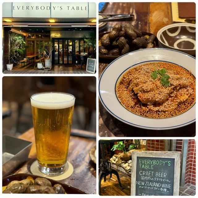 クラフトビールと中華バル「EVERYBODY’S TABLE」@横浜 関内