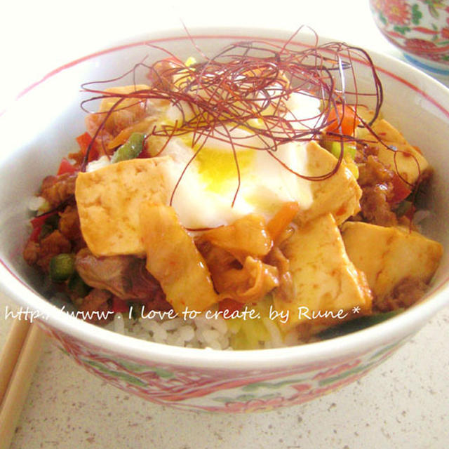 こくうまキムチご飯編☆コクうま麻婆どんぶり☆