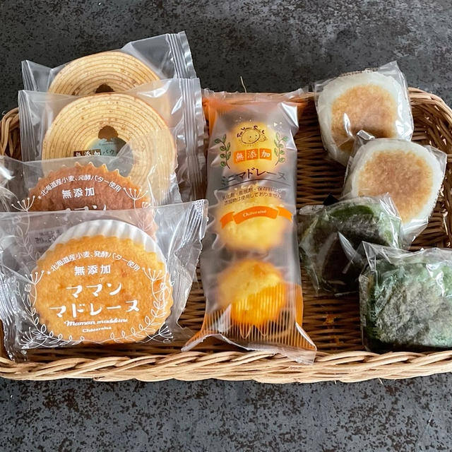 何処ぞやのマダムよ…ありがとう！！の、話。