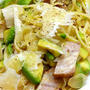 アボカドとチャーシュー、塩レモンのパスタ