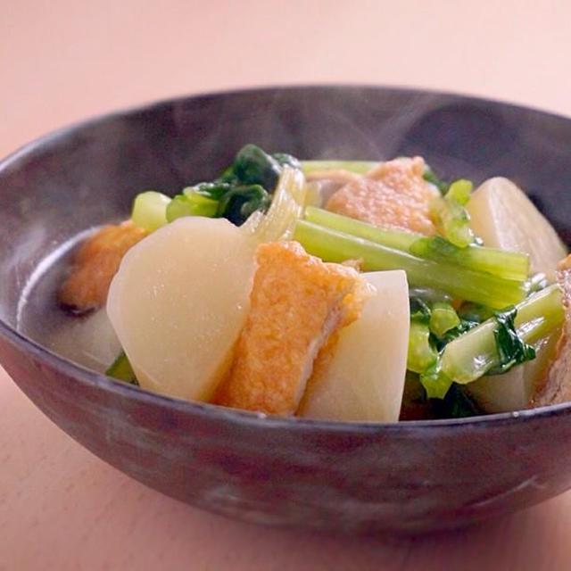 かぶと油揚げの煮もの
