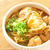 兄さんハマる◎鶏ごぼうの味噌煮込みうどんと、イライラしない冬休みを過ごす予定