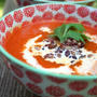 Cumin Tomato Soup with Multi Grain Rice Toppingクミン風味トマトスープ、六穀米トッピング