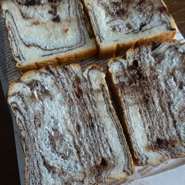 チョコマーブル食パン♪