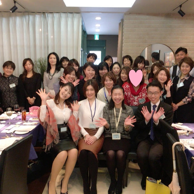 「最大吉方ご縁の会」とーーにかく、 大盛況でしたぁぁ〜〜(*≧∀≦*)‼︎‼︎