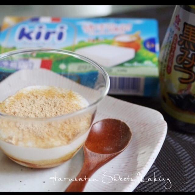 kiri1個でチーズメレンゲ〜和風バージョン〜