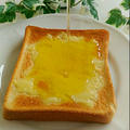 オリーブジュース100％バージンオイル・バロックス　♡チーズ×オリーブオイルのトースト
