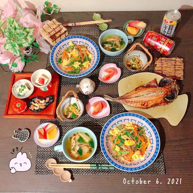 10月6日の晩ごはん