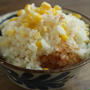 ぷちぷち美味しい！炊飯器に入れるだけ！白だしとうもろこしご飯
