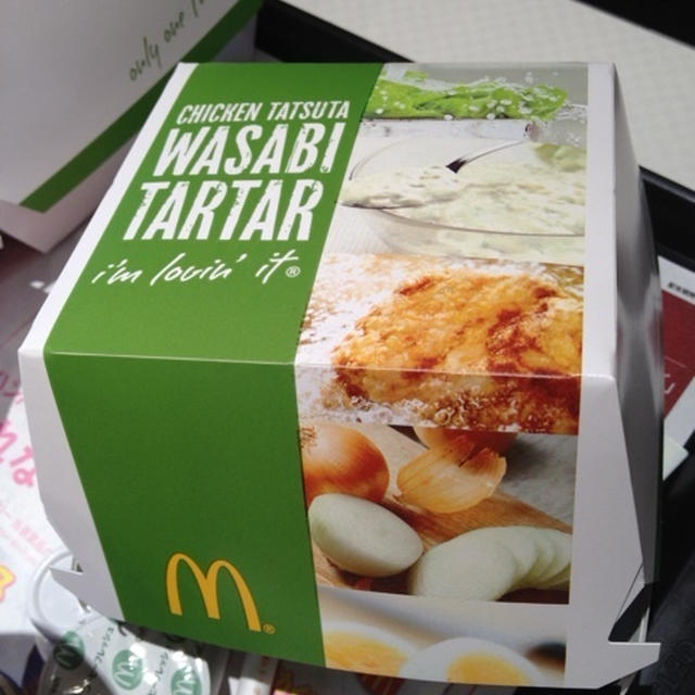 チキンタツタワサビタルタル
