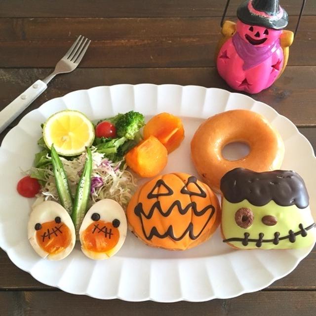 ハロウィンドーナツ＊ワンプレート朝ごはん