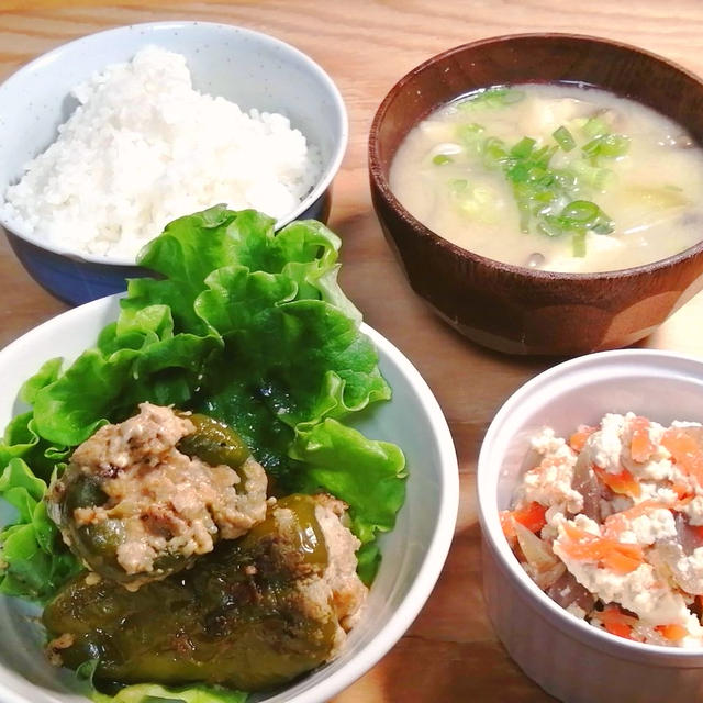 丸ごとピーマンの肉詰めとめんつゆで白和え定食