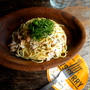 【簡単！！カフェパスタ】ツナと新玉ねぎのわさびマヨしょうゆスパゲッティ