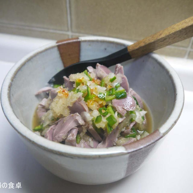 「鬼おろし」登場！