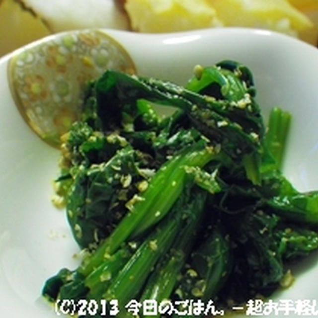 ほうれん草のごま和え　レンジでチン♪で(^_-)-☆