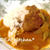 ★気分はインド人。牛すね肉でゴロンとカレー。