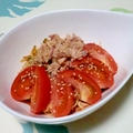 ツナトマトのビビン素麺
