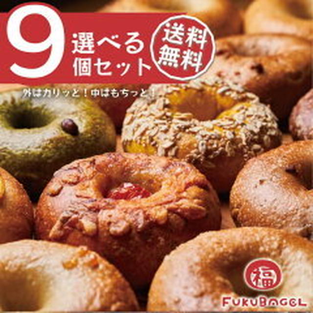 ニューショップオープンのクーポン使える気になるあれこれ(10月）その１