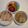 豚ロース塩麹焼＆あさり汁