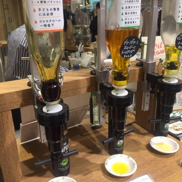 ポドルレシピまとめ&ポドルオイルがいろいろ試せる　ハニカムモードキッチン横浜そごう