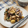 豚肉となすの甘辛炒め#簡単#絶品#節約